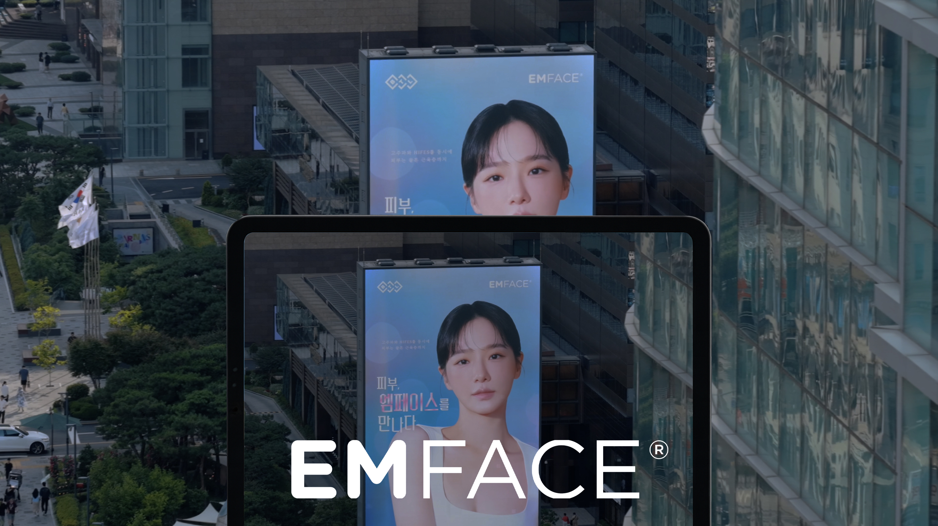 삼성역 DOOH 동시송출 촬영 계획