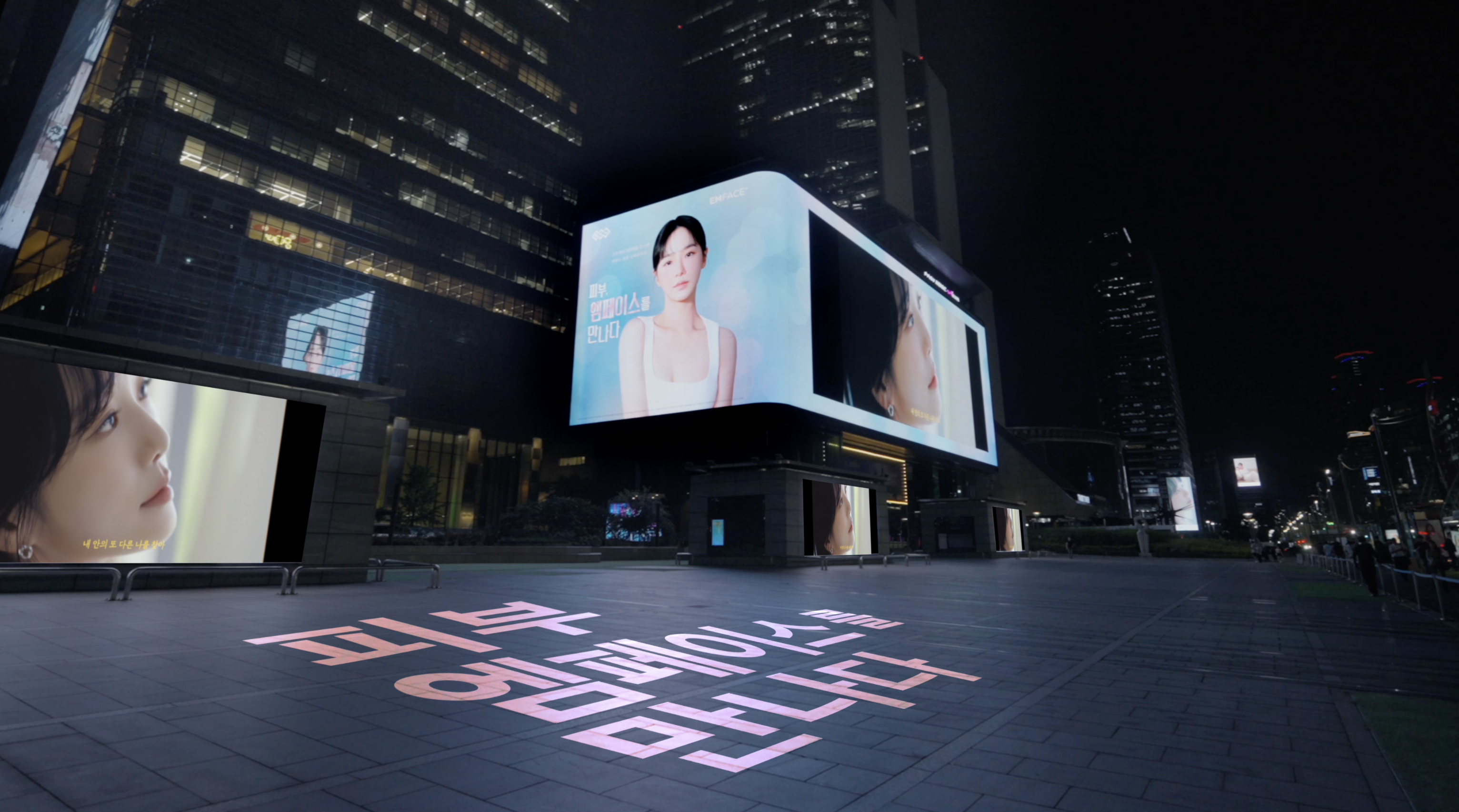 삼성역 DOOH 영상 편집