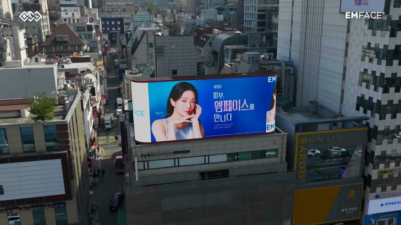 엠페이스 서울 DOOH 8곳 제작기 - 홍대·여의도·강남·광화문 전광판을 이틀에