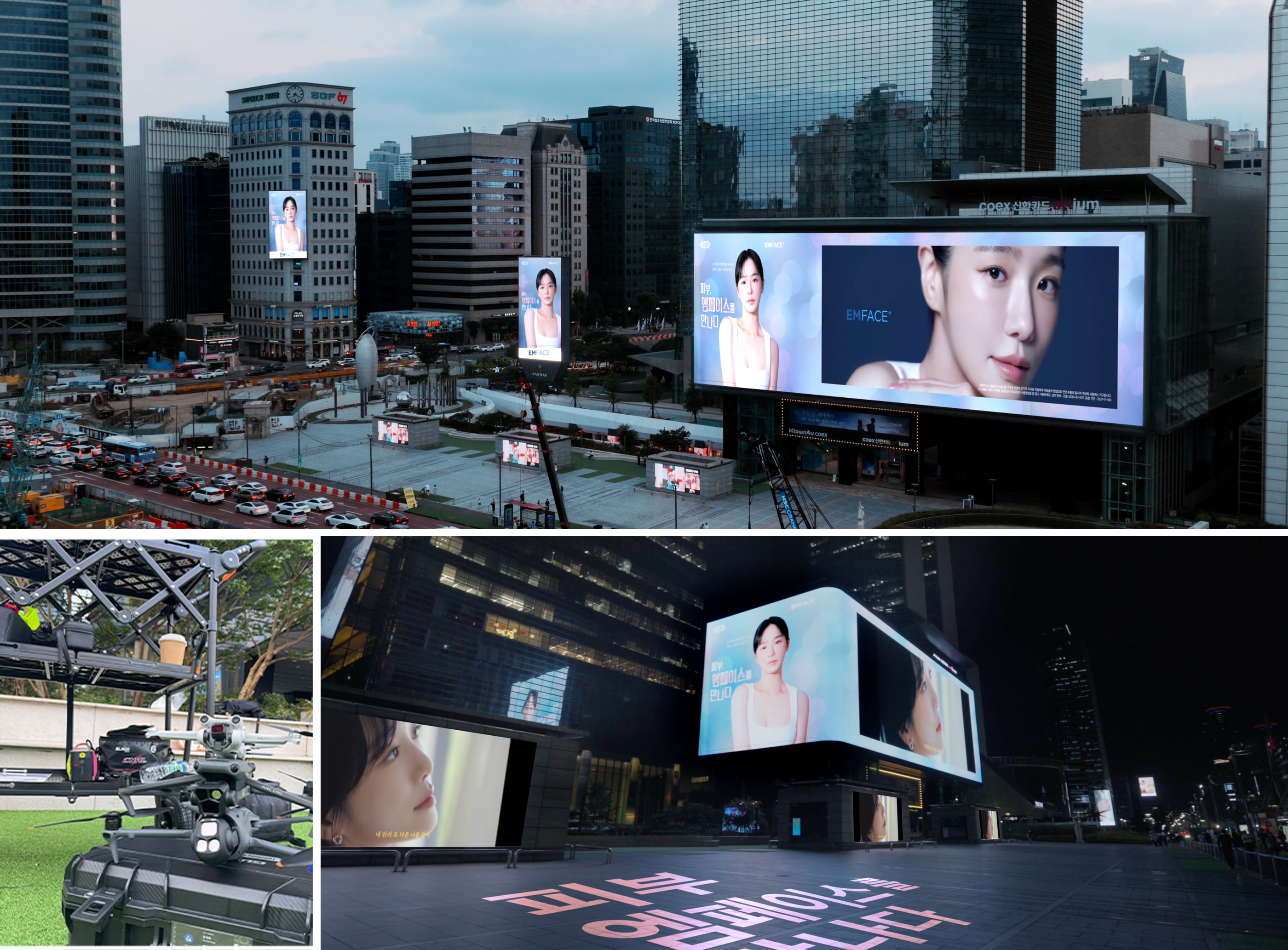 옥외광고 드론 촬영 현장 - 삼성역 전광판 항공 컷과 FPV 드론 세팅